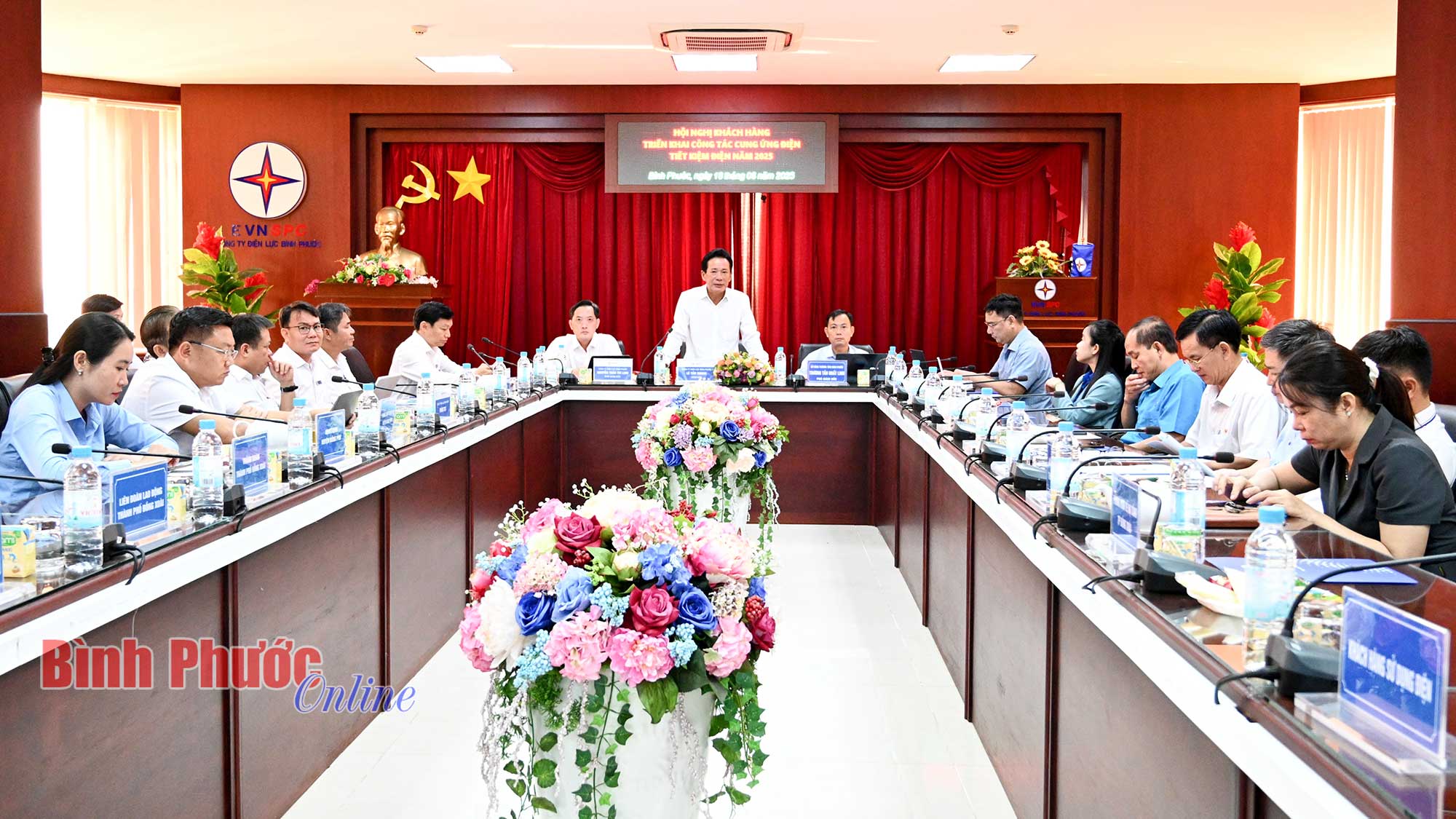 អគ្គិសនី Binh Phuoc រៀបចំសន្និសីទអតិថិជន