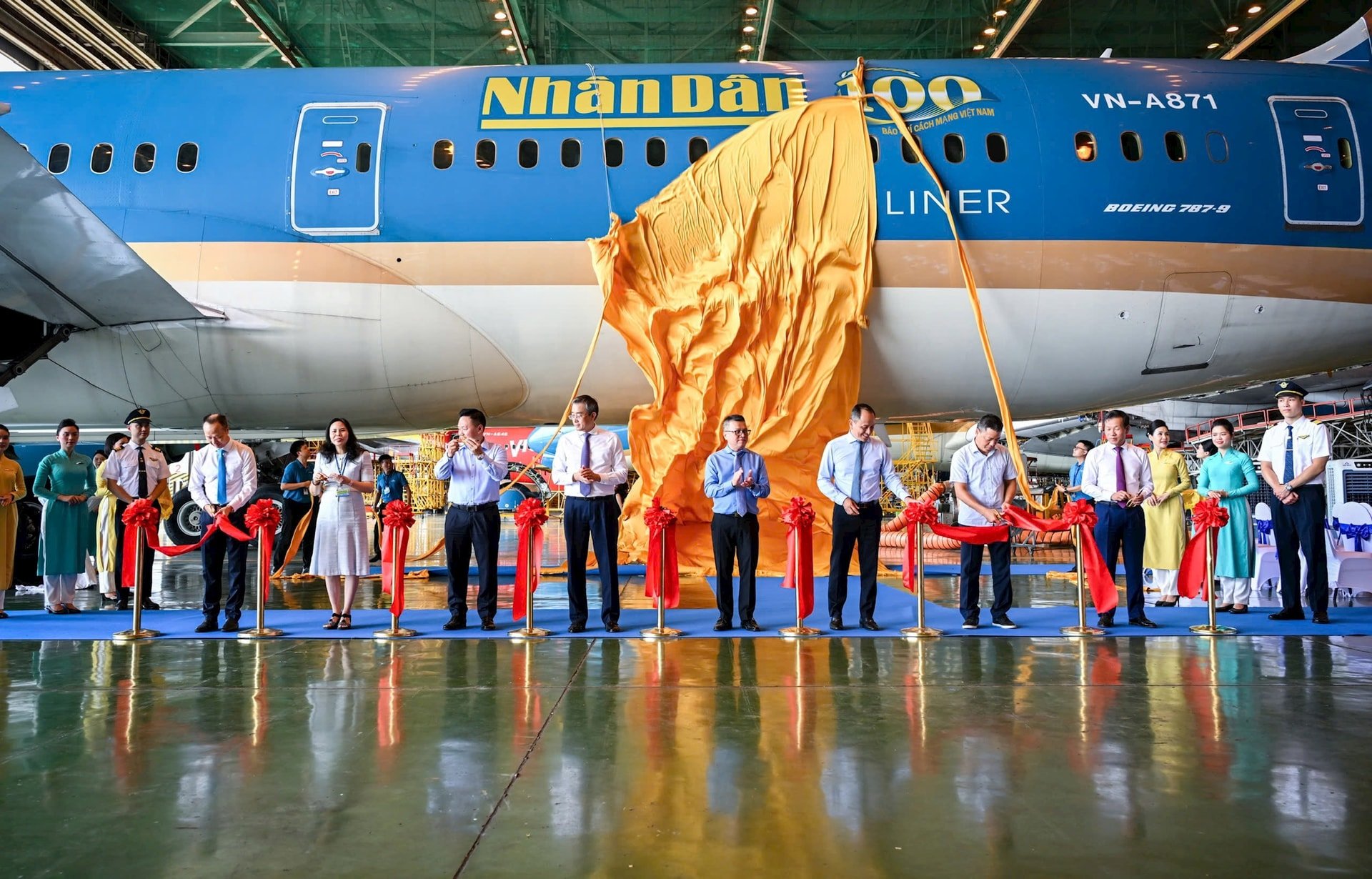 ra-mat-logo-nd.jpg