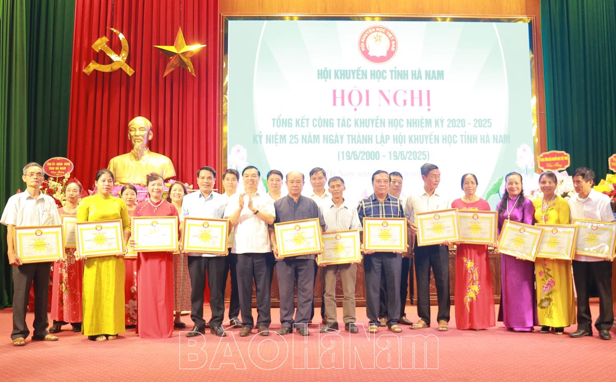 ร่วมฉลองครบรอบ 25 ปี การก่อตั้งสมาคมส่งเสริมการศึกษาจังหวัด สรุปการดำเนินงานส่งเสริมการศึกษา ประจำงวดปี 2563 - 2568