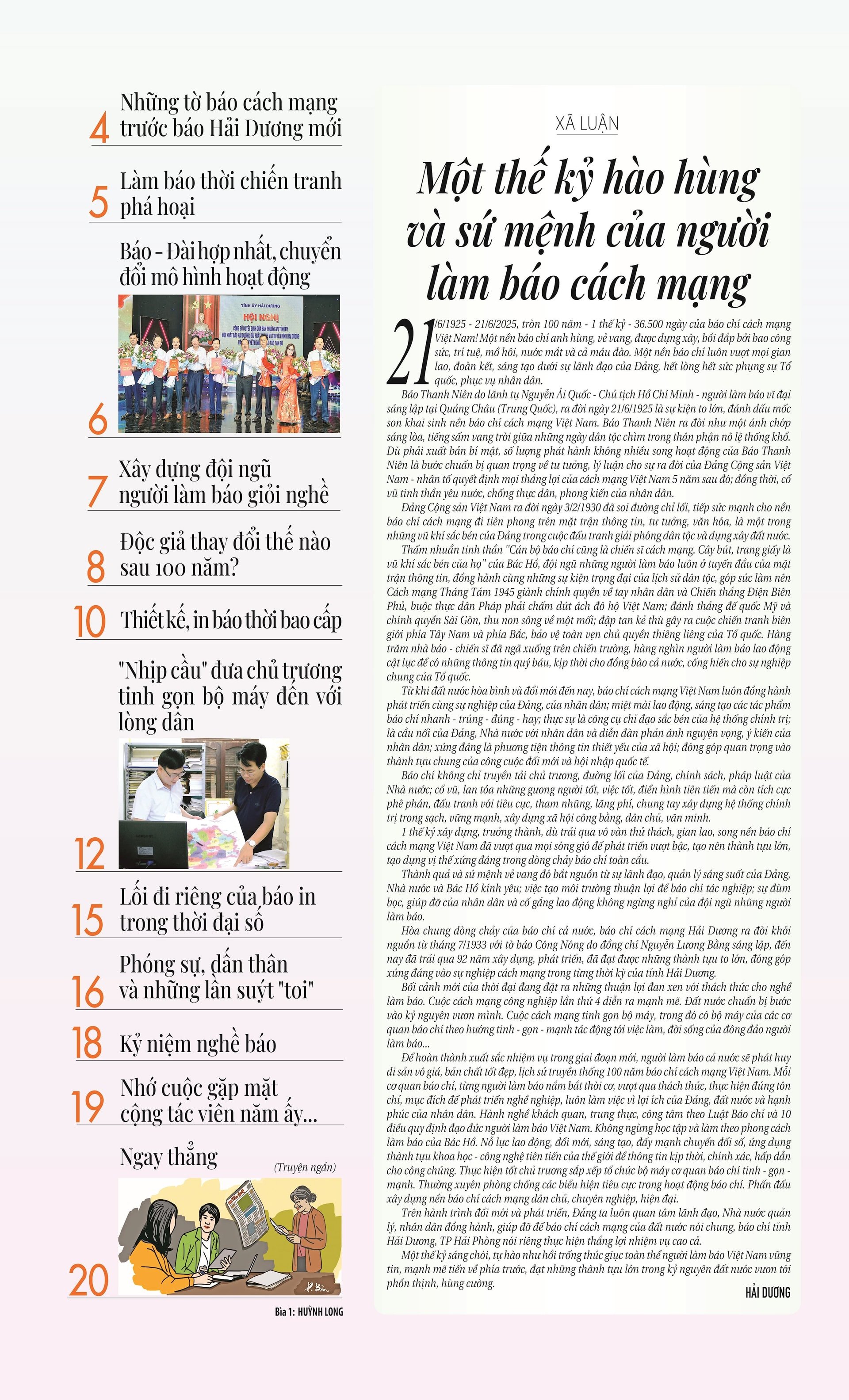 trang - 2