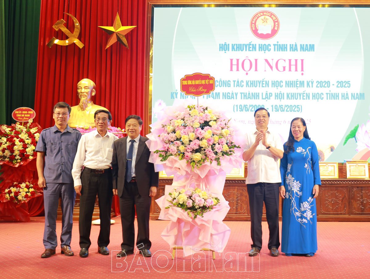 ร่วมฉลองครบรอบ 25 ปี การก่อตั้งสมาคมส่งเสริมการศึกษาจังหวัด สรุปการดำเนินงานส่งเสริมการศึกษา ประจำงวดปี 2563 - 2568