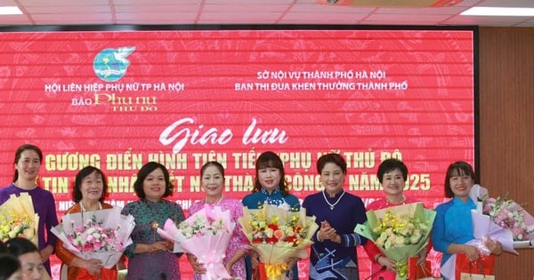 ស្ត្រីរាជធានី៖ ការច្នៃប្រឌិត - ការរួមបញ្ចូល - ការតភ្ជាប់ប្រកបដោយជោគជ័យ