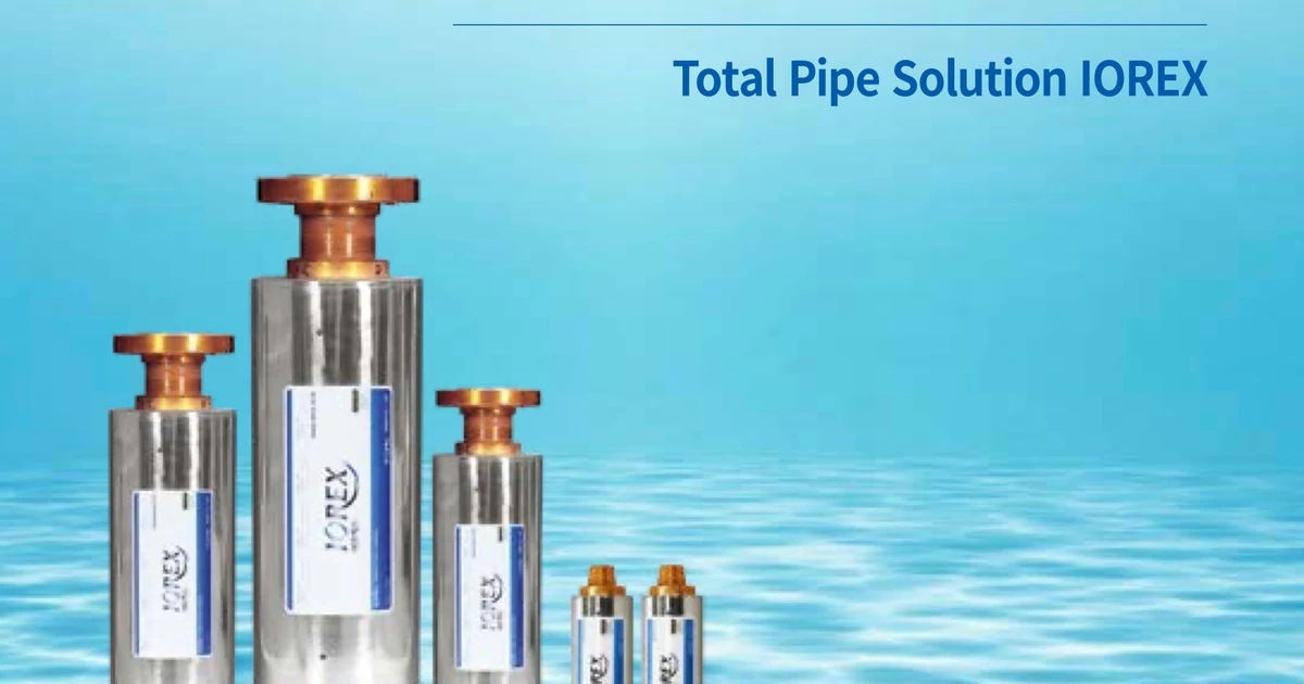 Hana Industry, IOREX និងដំណោះស្រាយព្យាបាលទឹកតែមួយគត់នៅ ENTECH 2025