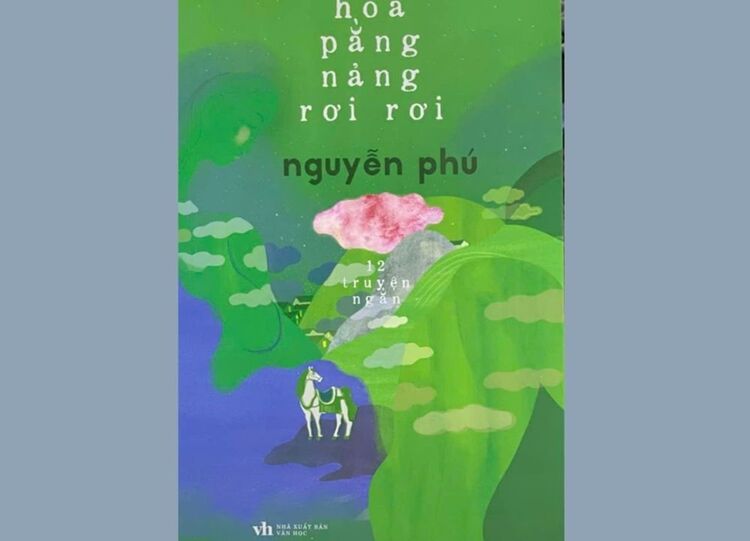 ទំនុកច្រៀង សម្រិតសម្រាំង