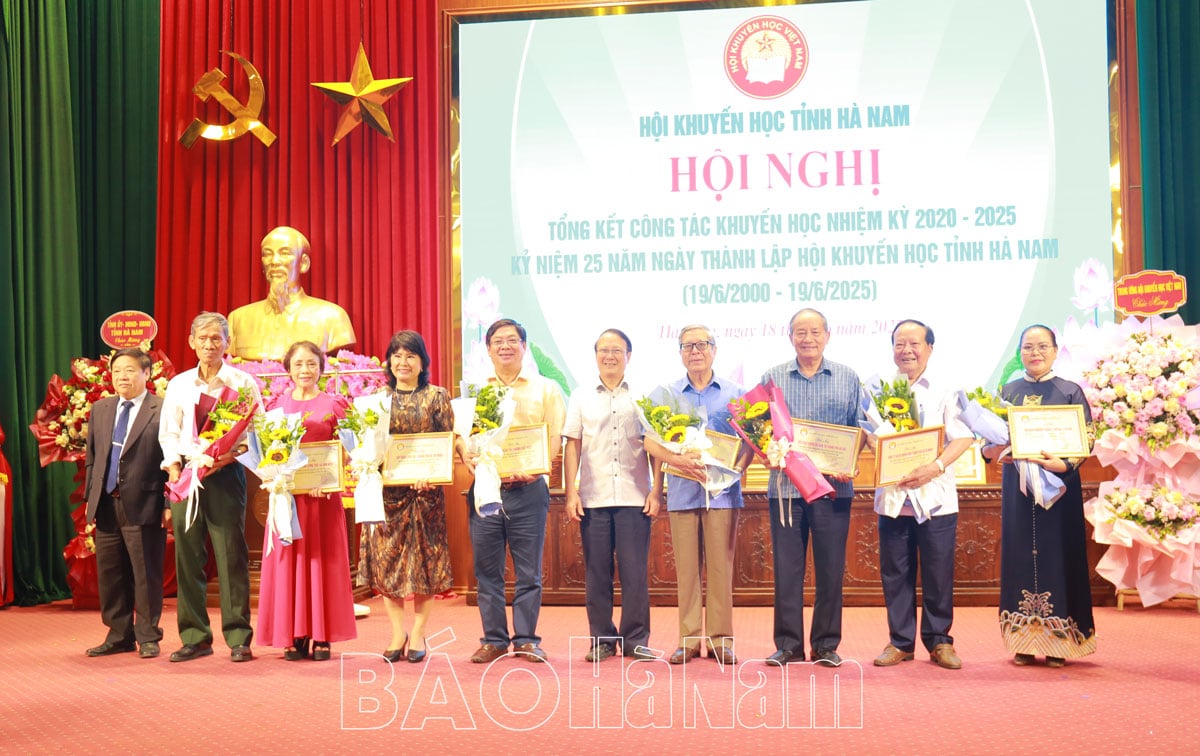 ร่วมฉลองครบรอบ 25 ปี การก่อตั้งสมาคมส่งเสริมการศึกษาจังหวัด สรุปการดำเนินงานส่งเสริมการศึกษา ประจำงวดปี 2563 - 2568