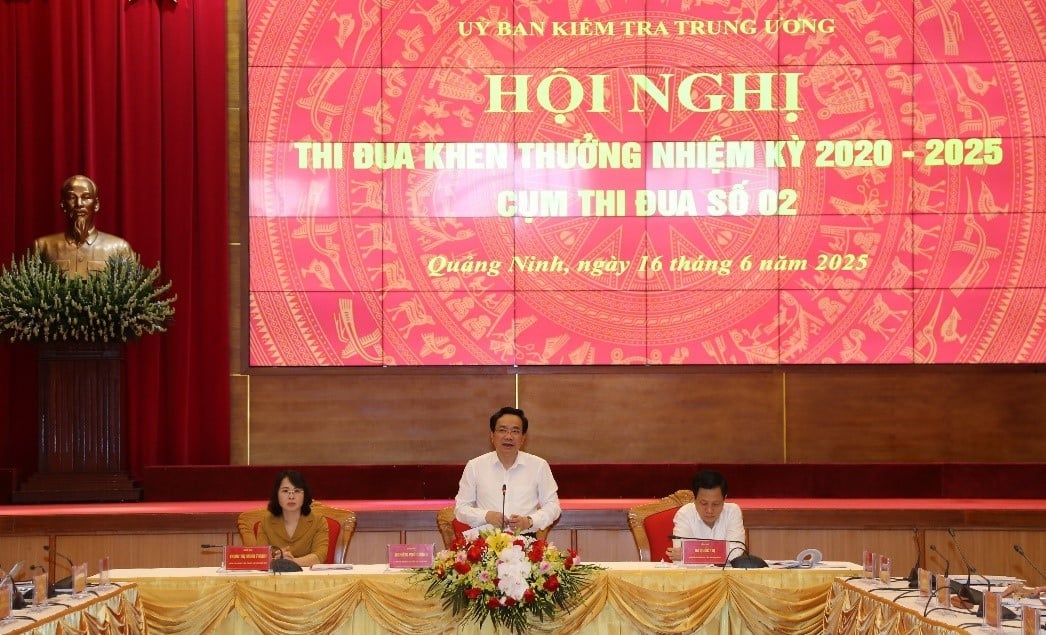 សន្និសីទត្រាប់តាម និងរង្វាន់នៃវិស័យអធិការកិច្ចបក្សសម្រាប់អាណត្តិ ២០២០-២០២៥ សម្រាប់អង្គភាពនៃចង្កោមត្រាប់តាមលេខ ២ នៃគណៈកម្មការអធិការកិច្ចមជ្ឈិម