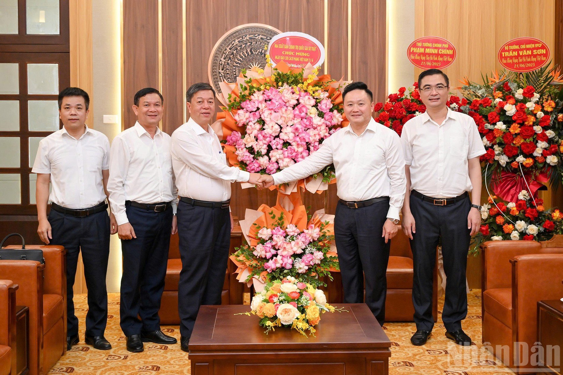 ndo_br_doan-nha-xuat-ban-chinh-tri-quoc-gia.jpg
