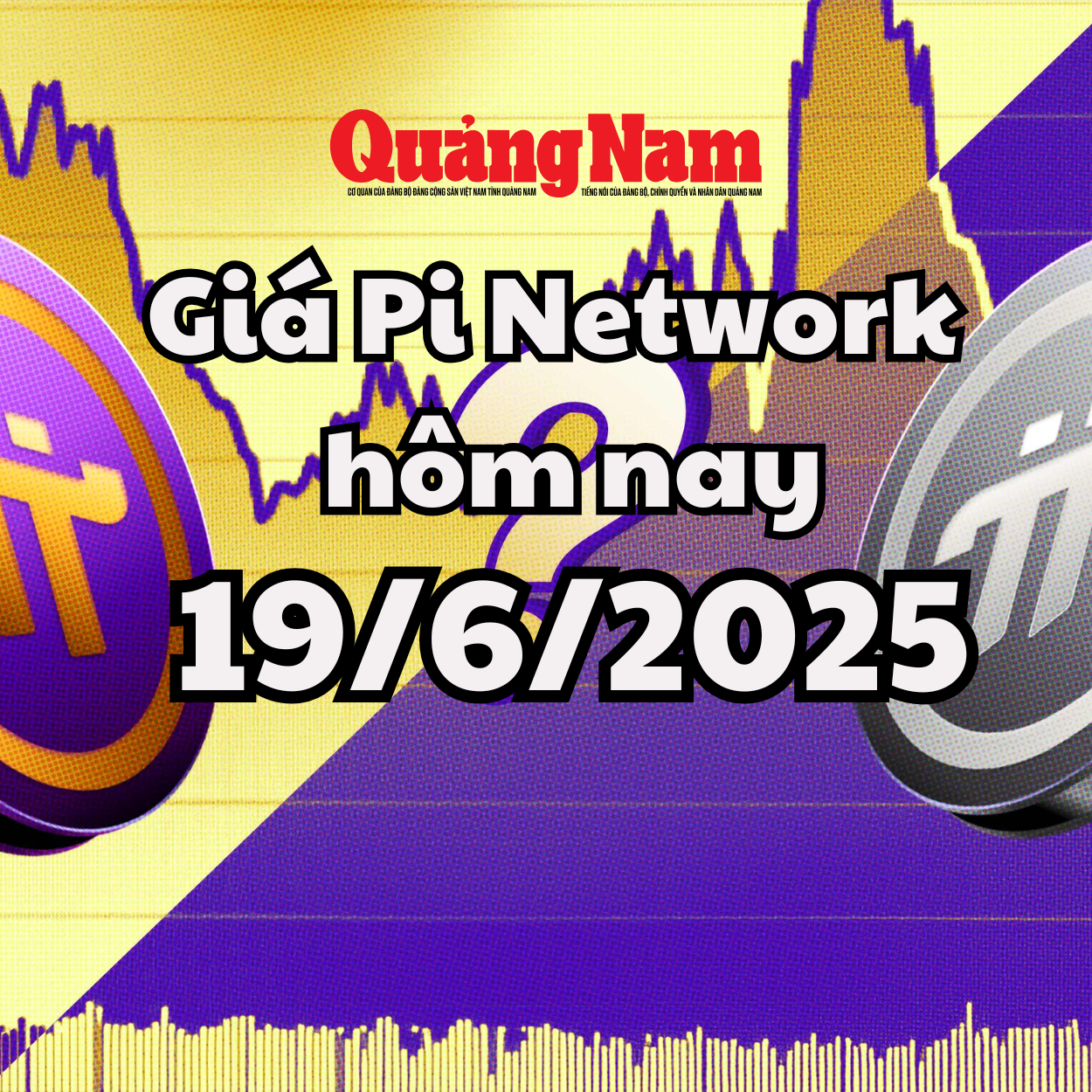 Giá Pi Network hôm nay 19 6 2025 Chờ quyết định từ Fed