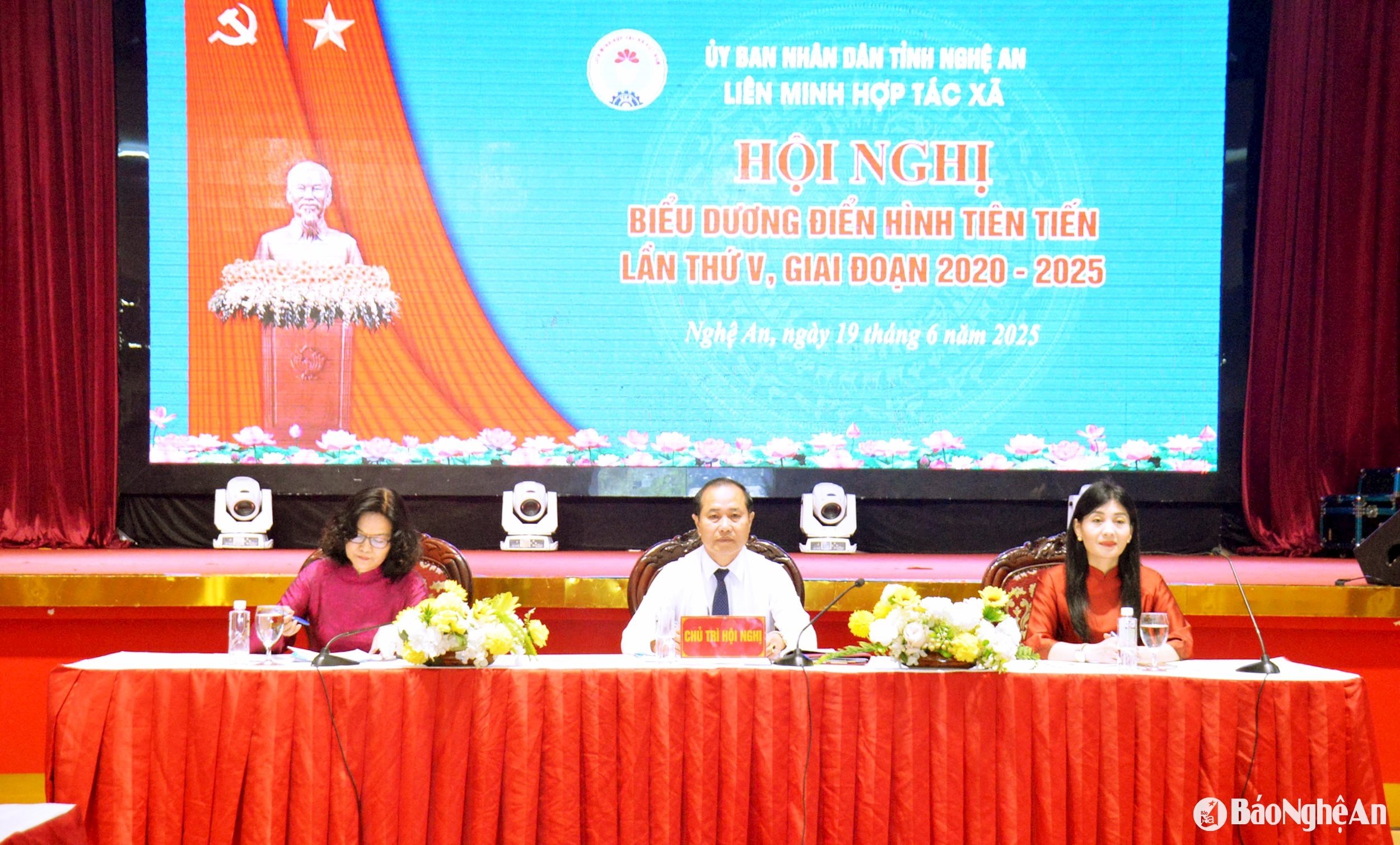 ម្ចាស់ផ្ទះ