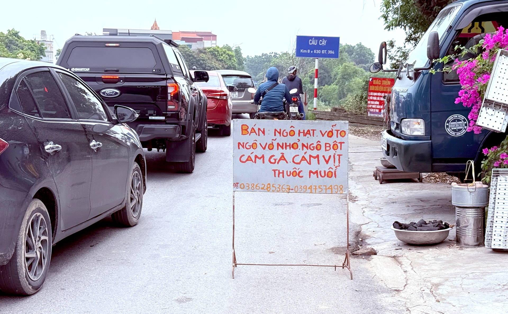ផ្ទាំងប៉ាណូនៅក្រោមផ្លូវ