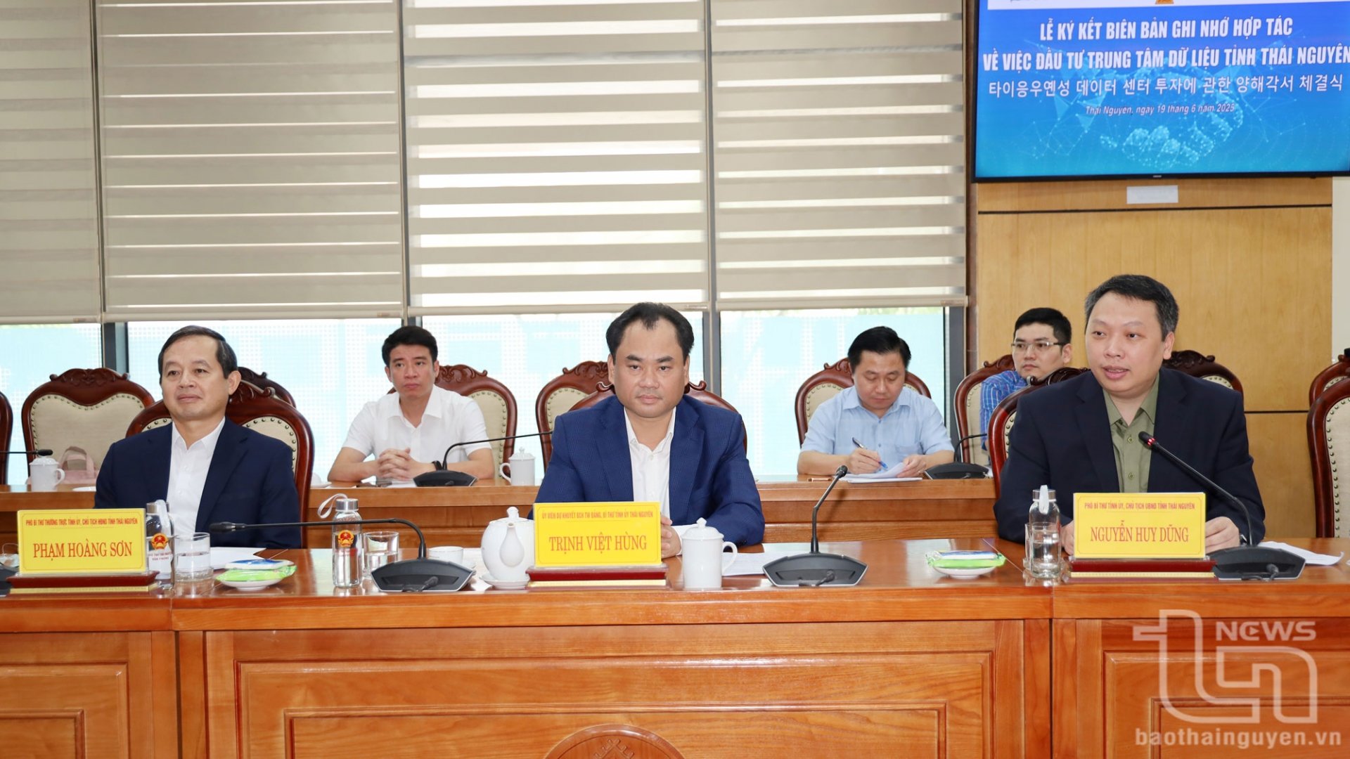 Các đồng chí Thường trực Tỉnh ủy dự buổi Lễ.