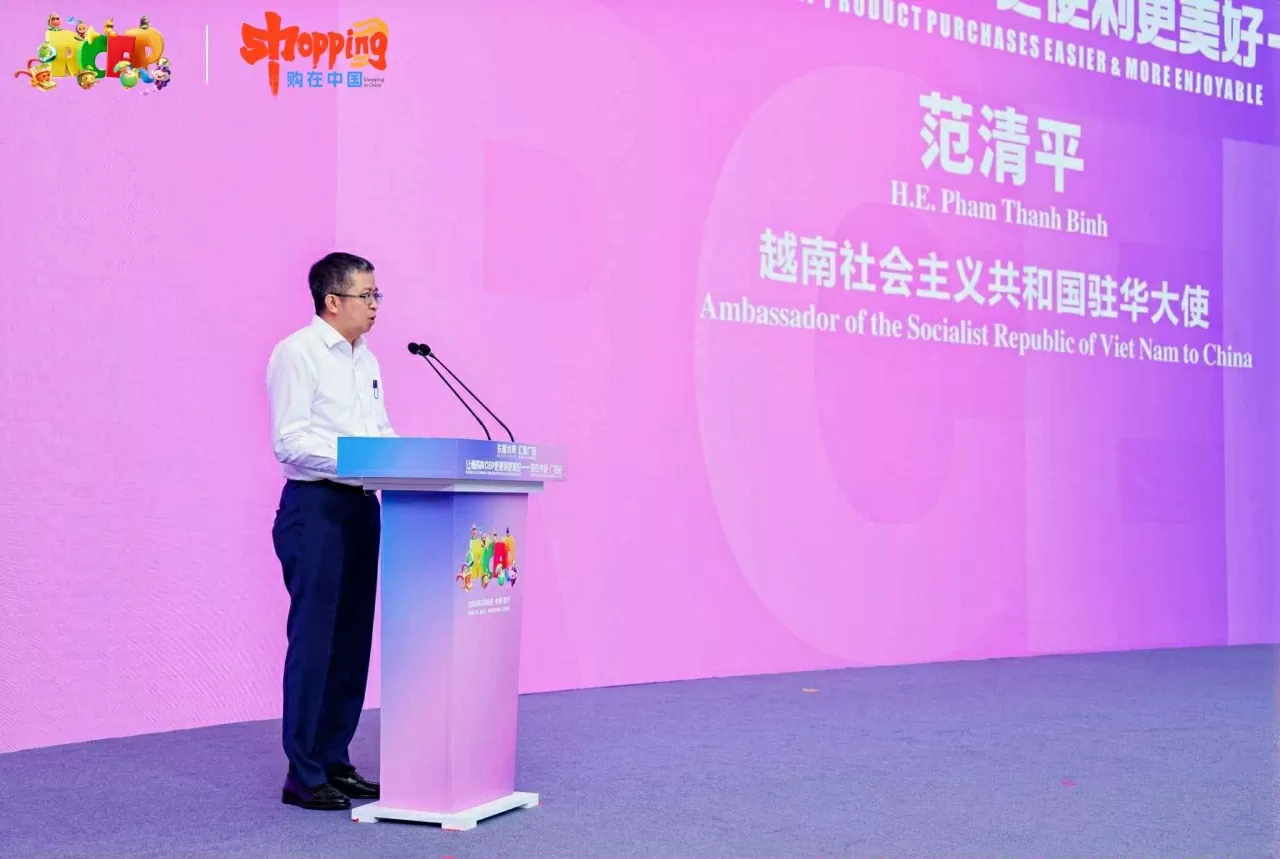Đại sứ Phạm Thanh Bình tham dự Lễ hội trái cây ASEAN tại Quảng Tây, Trung Quốc
