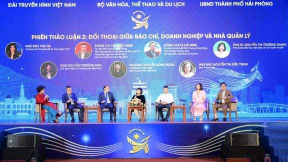 វេទិកា “តួនាទីរបស់សារព័ត៌មានក្នុងការជំរុញការអភិវឌ្ឍន៍ឧស្សាហកម្មវប្បធម៌ត្រឹមឆ្នាំ ២០២៥”។
