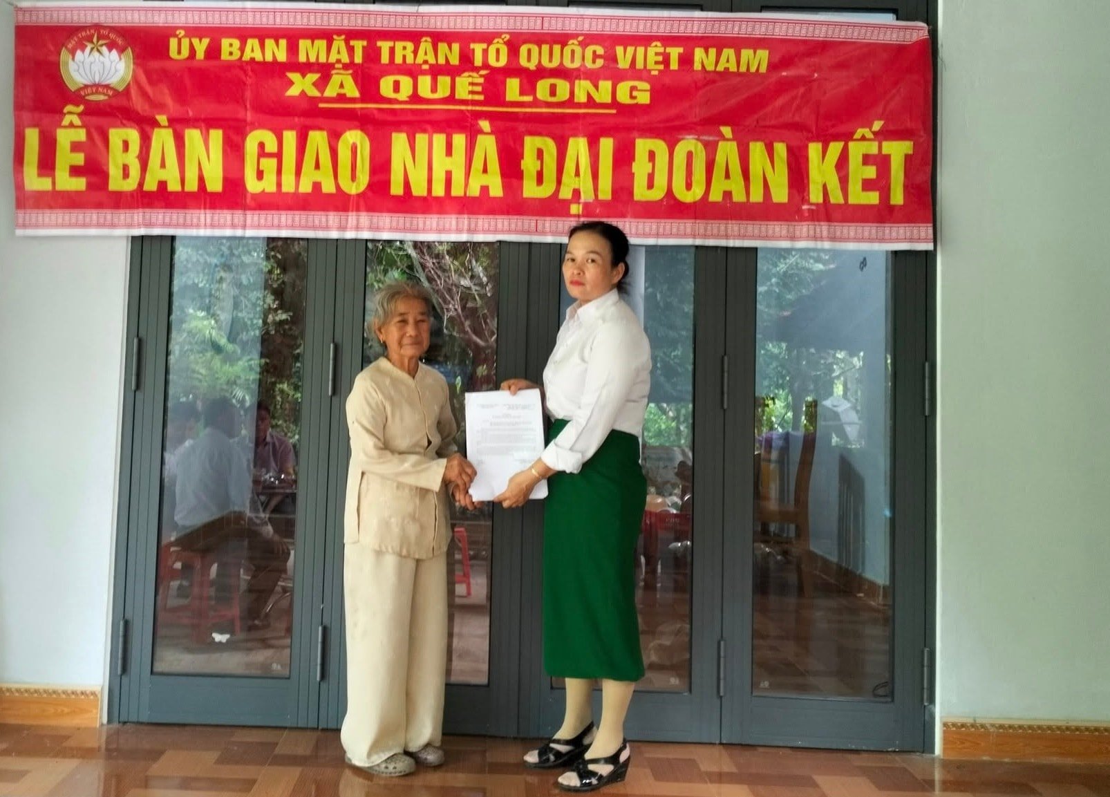 ផ្ទះរបស់លោកស្រី លួន