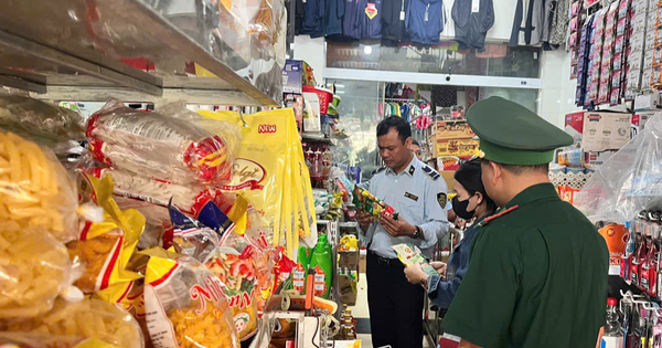 Central region: Resolutely fight against trade fraud