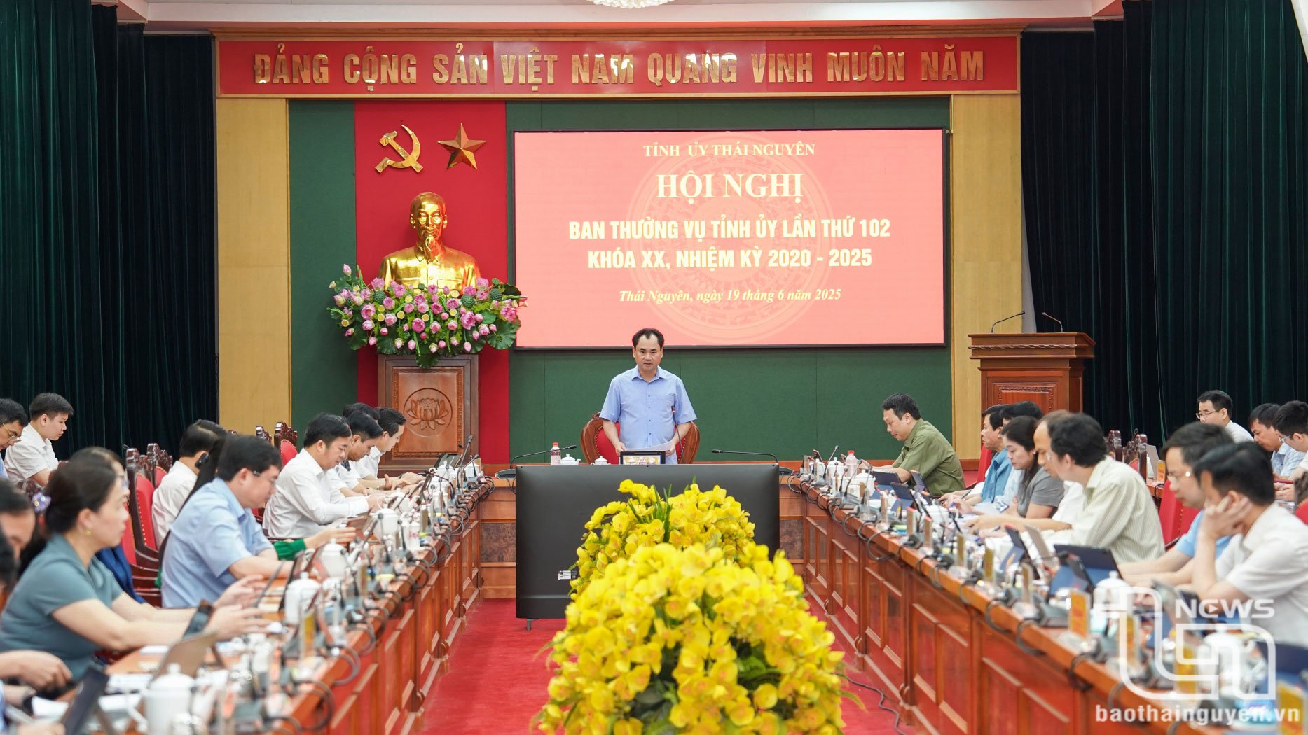 Đồng chí Bí thư Tỉnh ủy Thái Nguyên Trịnh Việt Hùng chủ trì Hội nghị.