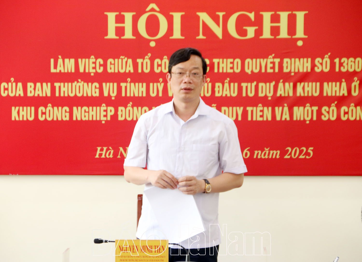 Tổ công tác 1360 của Ban Thường vụ Tỉnh ủy làm việc với chủ đầu tư Dự án khu nhà ở phục vụ KCN Đồng Văn