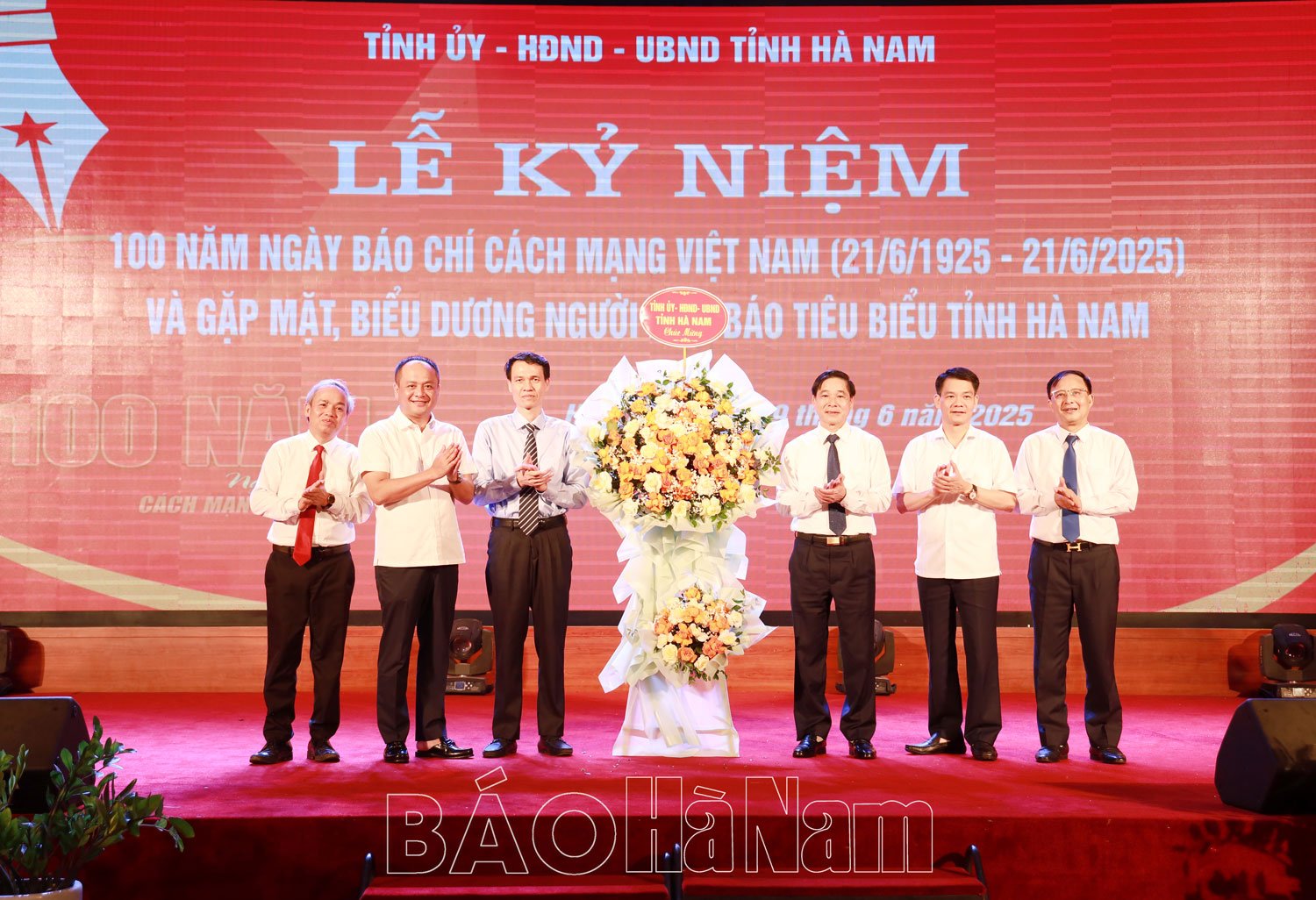 Kỷ niệm 100 năm Ngày Báo chí Cách mạng Việt Nam và biểu dương người làm báo tiêu biểu tỉnh Hà Nam
