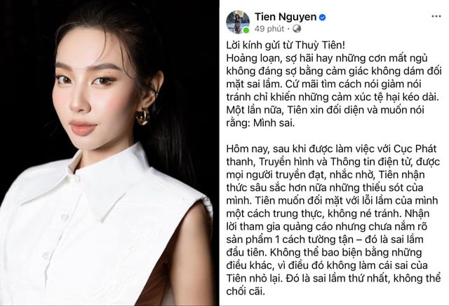 Thùy Tiên nhận lỗi, xin khắc phục hậu quả sau ồn ào quảng cáo 'lố'  - Ảnh 2.