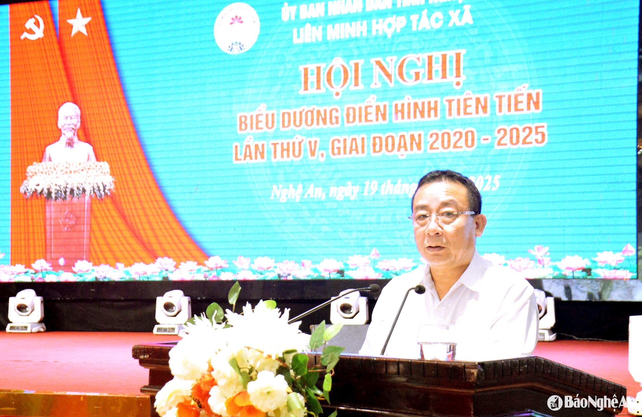 បងប្រុស