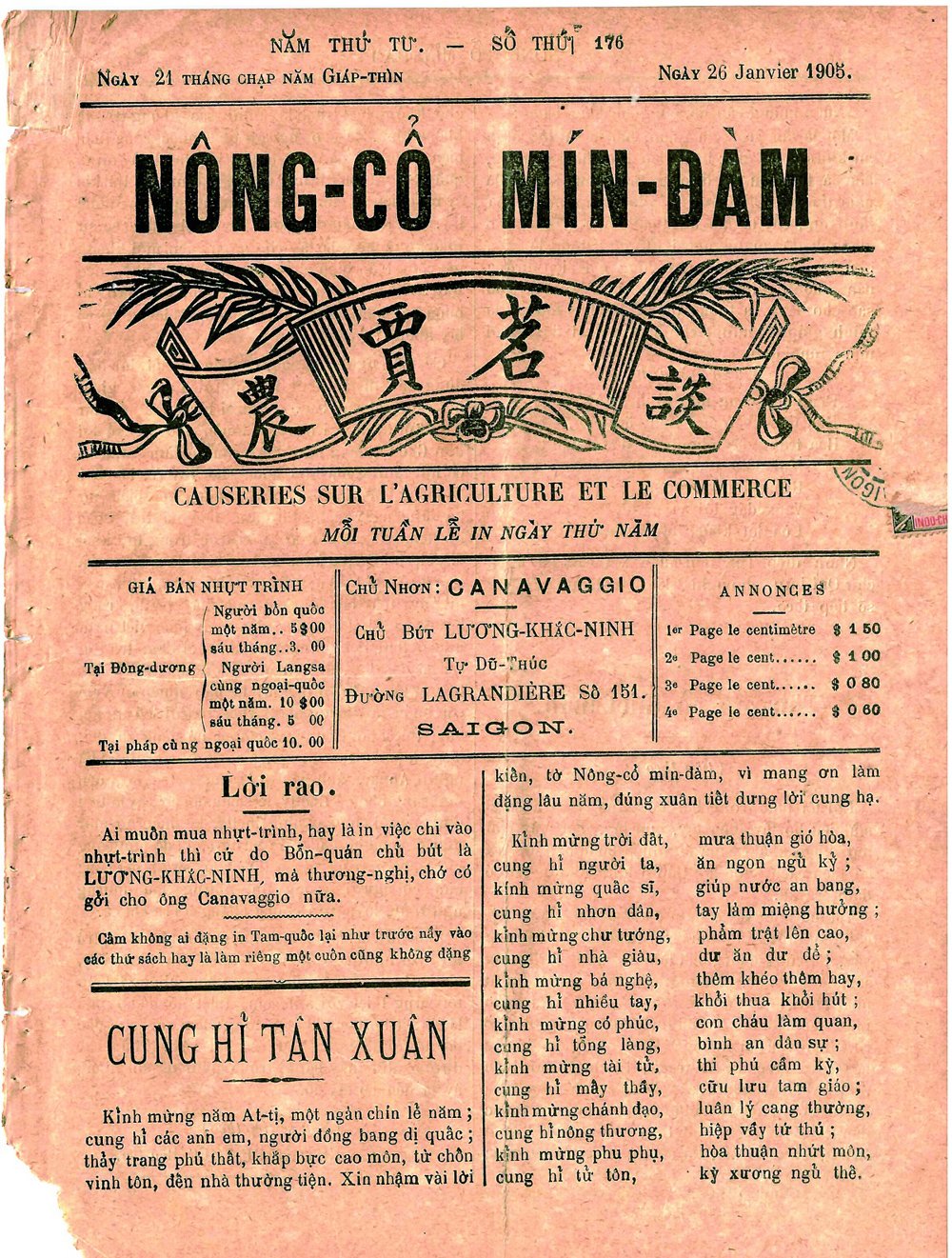Tờ báo Nông Cổ Mín Đàm ra đời năm 1901.