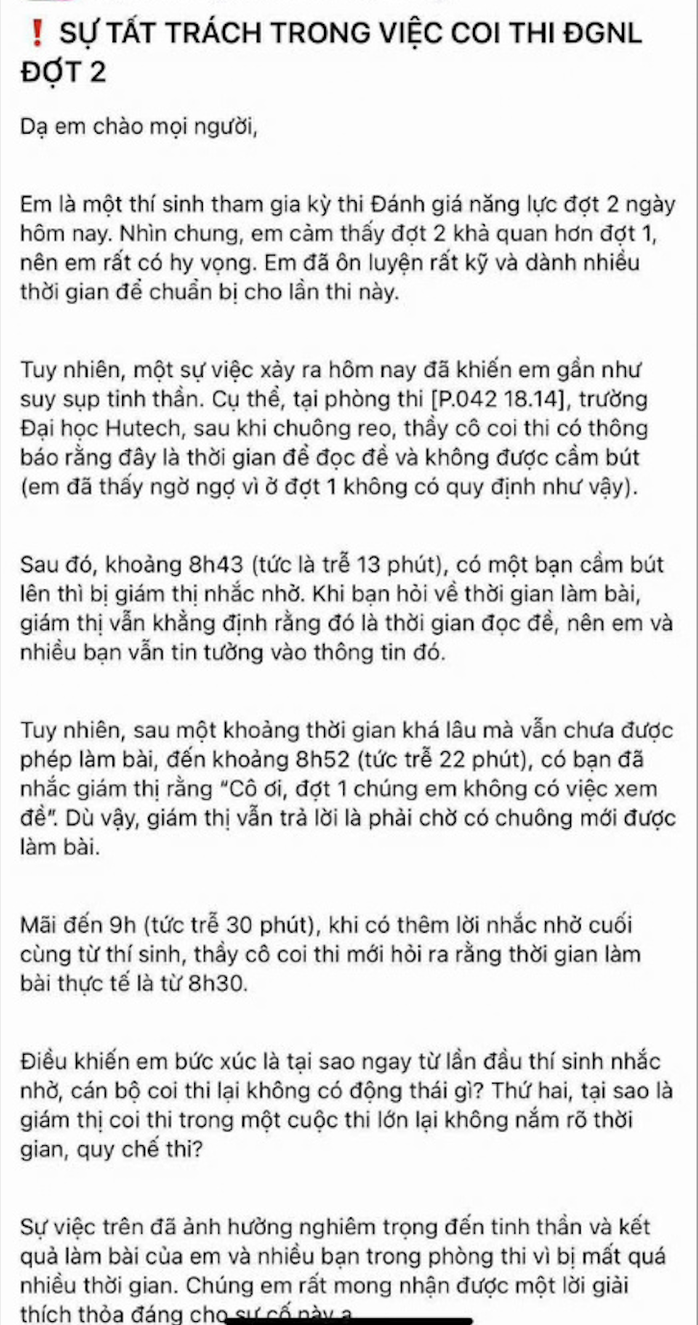 ការ​ប្រឡង​វាយ​តម្លៃ​សមត្ថភាព​ជុំ​ទី​ពីរ​មាន​បញ្ហា​ទៀត​ទេ? - រូបថត ២.