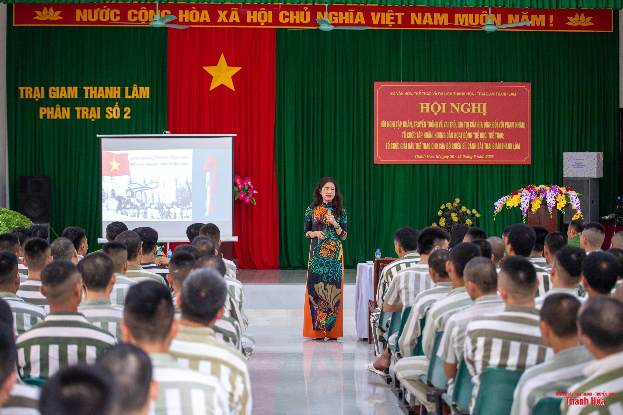ផ្សព្វផ្សាយតម្លៃគ្រួសារ វប្បធម៌ និងកីឡាក្នុងការអប់រំអ្នកទោសនៅពន្ធនាគារ Thanh Lam