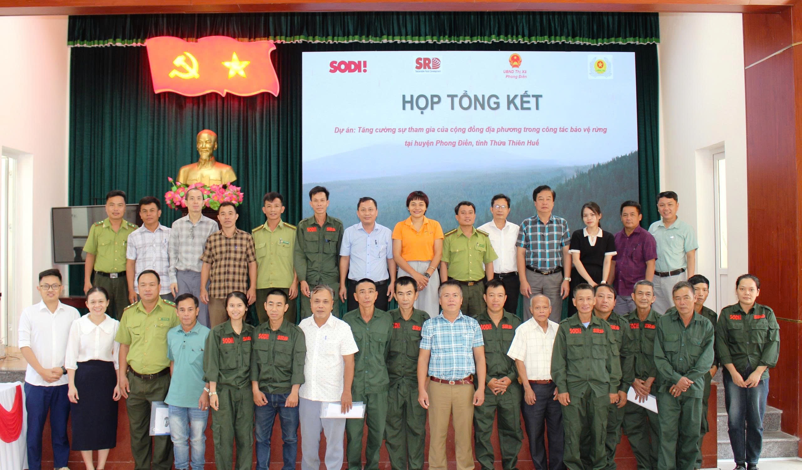 គាំទ្រ និងការពារព្រៃឈើក្នុងស្រុក