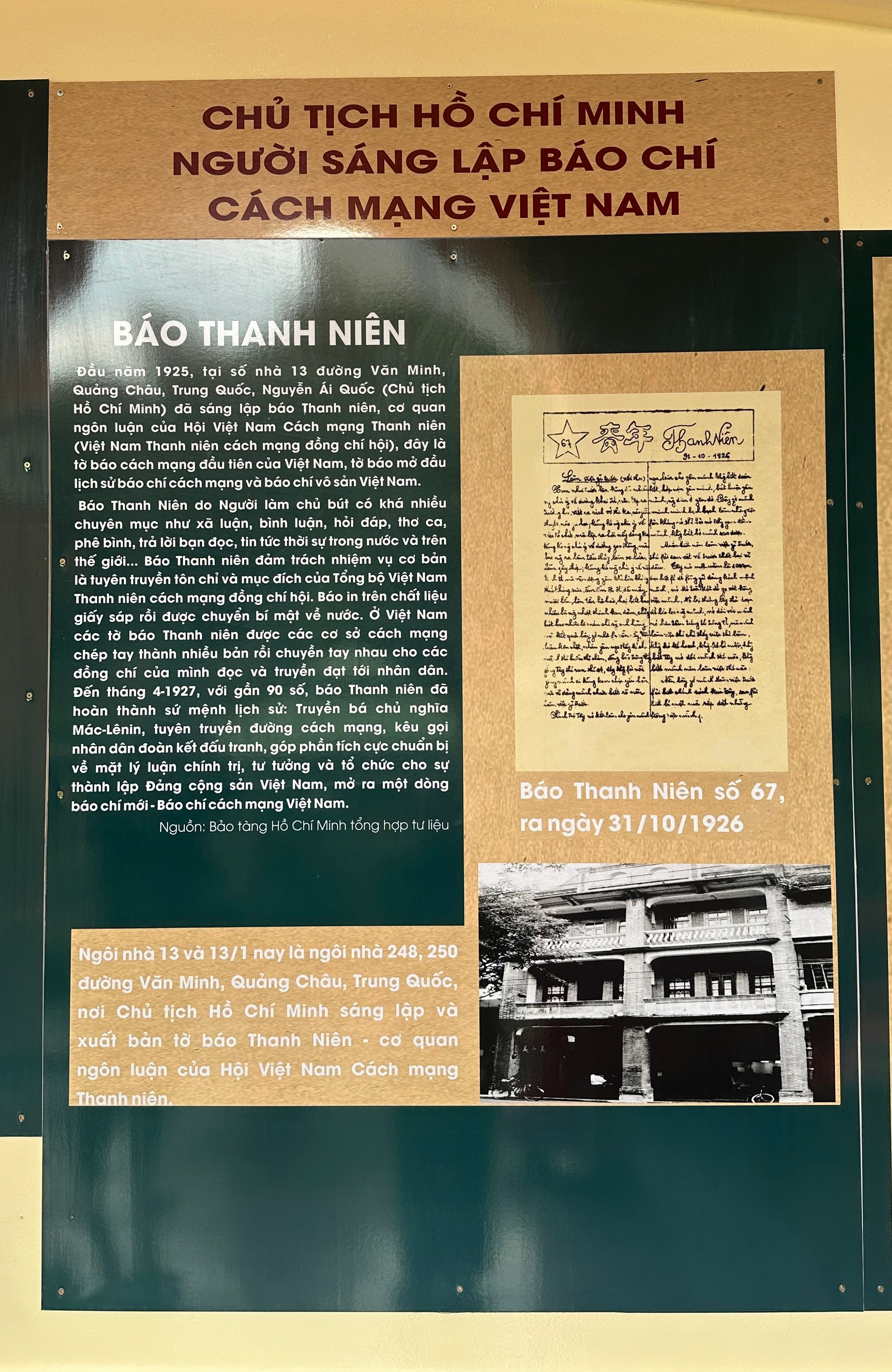 Triển lãm 'Chủ tịch Hồ Chí Minh - Người sáng lập báo chí cách mạng Việt Nam'  - Ảnh 3.