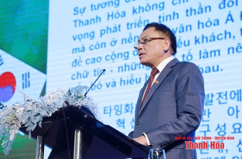 Thanh Hoa - Seongnam៖ ពង្រឹងកិច្ចសហប្រតិបត្តិការ ពង្រីកកាលានុវត្តភាពវិនិយោគ ពាណិជ្ជកម្ម និងទេសចរណ៍