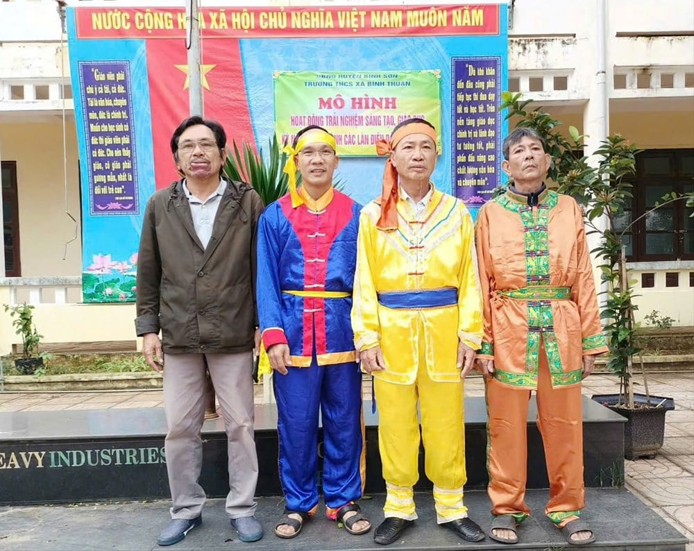 អ្នកដែល 