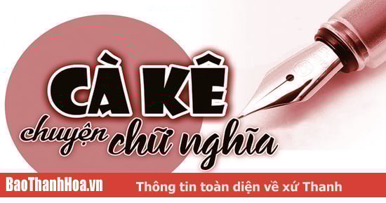 អំពីសុភាសិត "ផ្សារថ្ងៃត្រង់ ឪឡឹកស្រួយ"