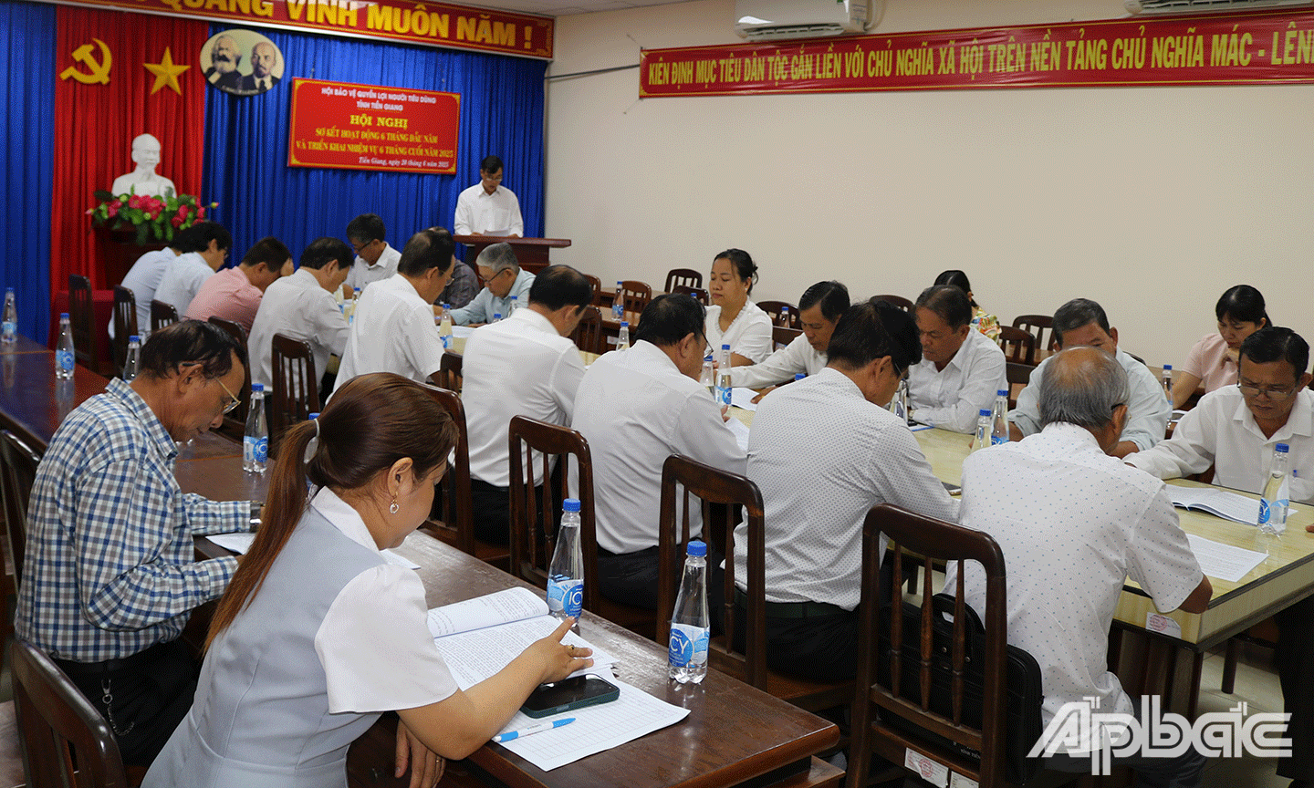សន្និបាត​បូកសរុប​សកម្មភាព​ក្នុង​រយៈពេល​៦​ខែ​ដំបូង​នៃ​ឆ្នាំ និង​ដាក់​ពង្រាយ​ទិសដៅ និង​ការងារ​សម្រាប់​៦​ខែ​ចុង​ឆ្នាំ​២០២៥។