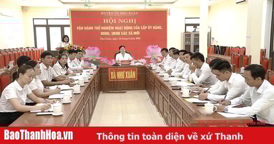 Nhu Xuan៖ ដំណើរការសកម្មភាពគំរូរបស់គណៈកម្មាធិការបក្ស ក្រុមប្រឹក្សាប្រជាជន និងគណៈកម្មាធិការប្រជាជននៃឃុំថ្មី បន្ទាប់ពីការរៀបចំឡើងវិញ។
