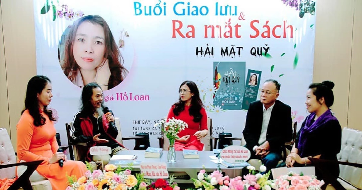 ស្នេហាជ្រៅនៅក្នុងពាក្យ