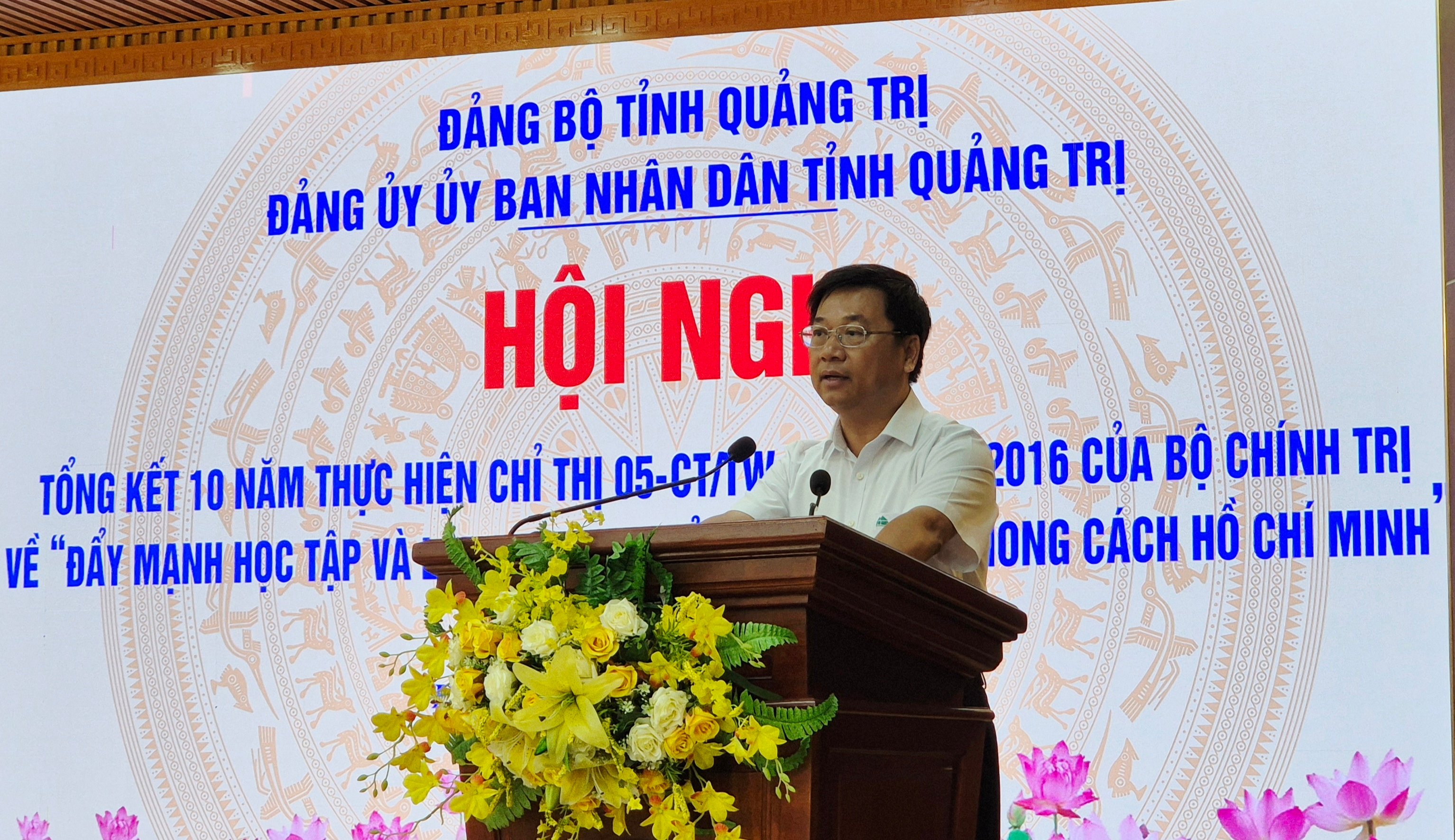 Đảng ủy UBND tỉnh tổng kết 10 năm thực hiện Chỉ thị 05-CT/TW