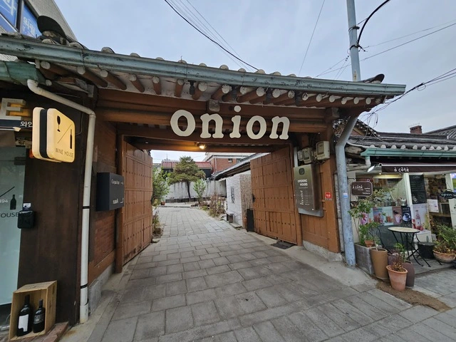 คาเฟ่-หัวหอม-อังกุก.webp