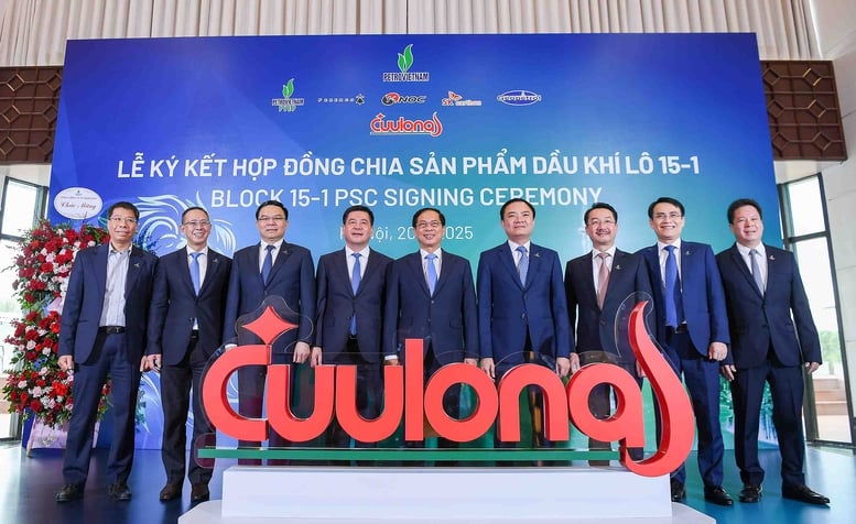 Ngành dầu khí phải khai thác, sử dụng hiệu quả tài nguyên quốc gia- Ảnh 3.