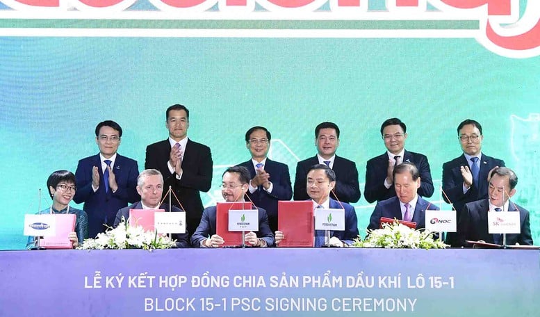 Ngành dầu khí phải khai thác, sử dụng hiệu quả tài nguyên quốc gia- Ảnh 1.