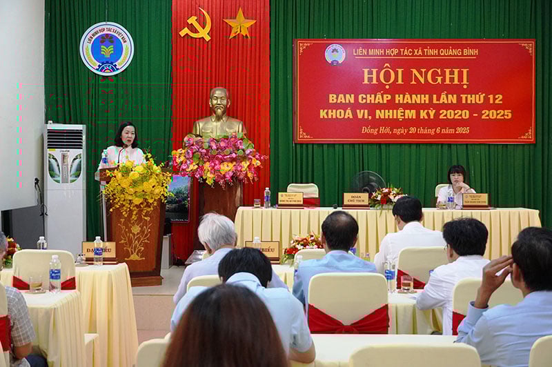 ฉากการประชุม