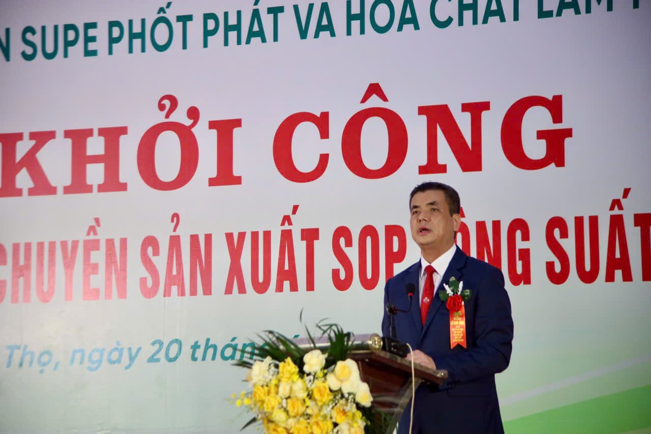 Supe Lam Thao បានដំឡើងផ្លាកសញ្ញាសម្រាប់គម្រោងមជ្ឈមណ្ឌលលក់ និងចាប់ផ្តើមគម្រោងវិនិយោគសាងសង់ខ្សែសង្វាក់ផលិតកម្ម SOP ។