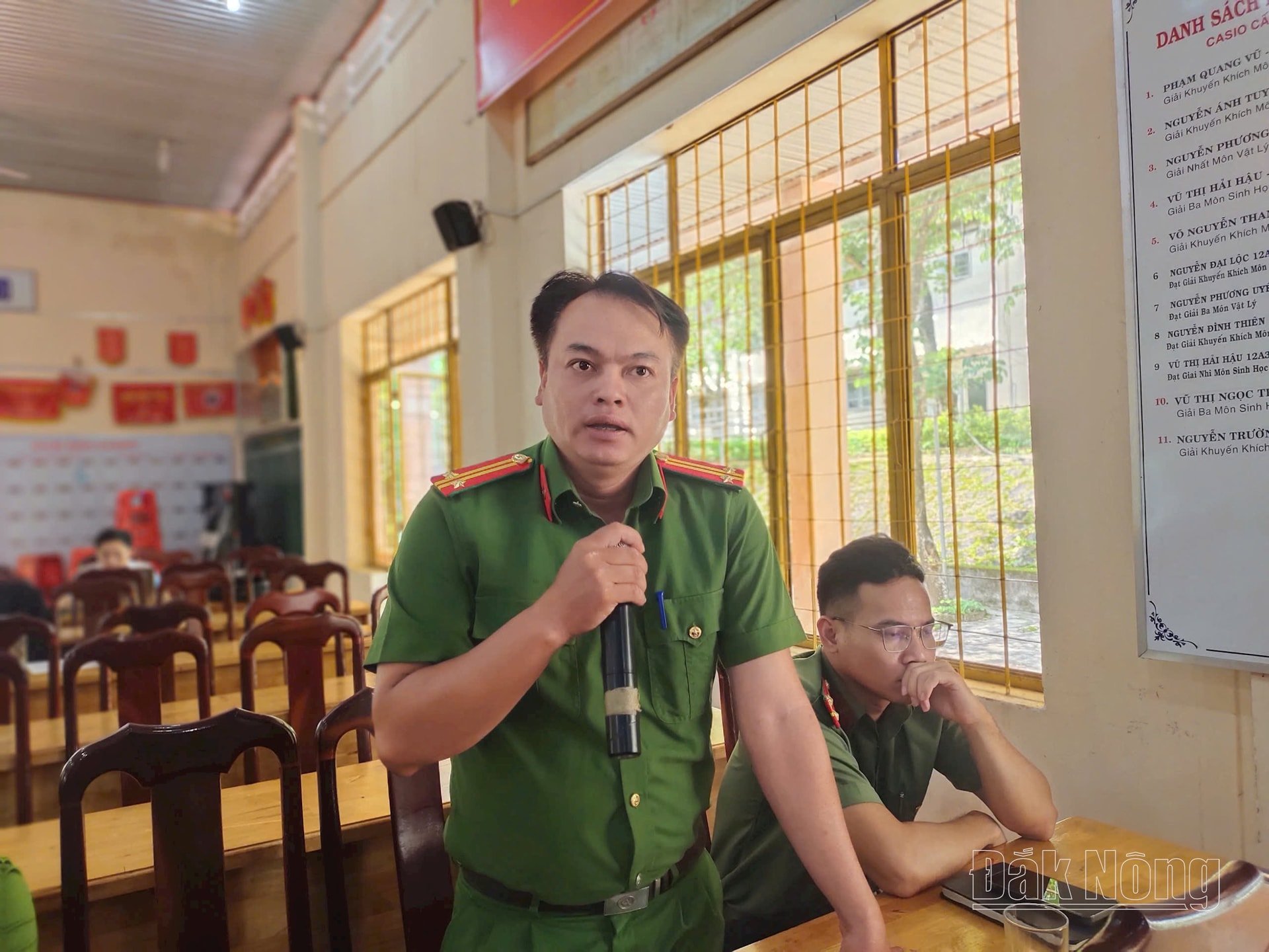 ความรู้.jpg