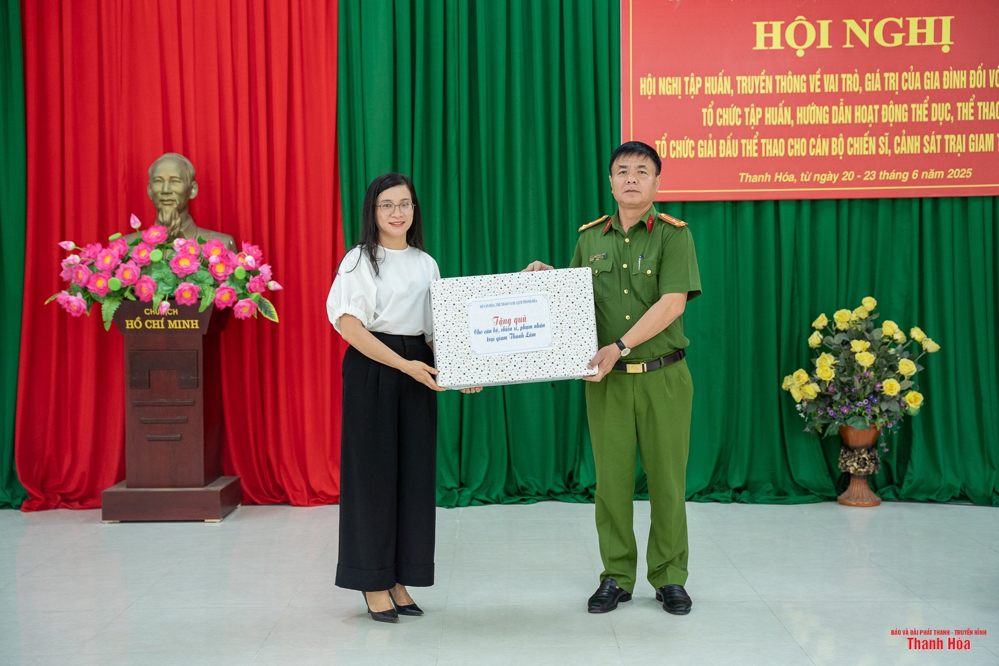 ផ្សព្វផ្សាយតម្លៃគ្រួសារ វប្បធម៌ និងកីឡាក្នុងការអប់រំអ្នកទោសនៅពន្ធនាគារ Thanh Lam
