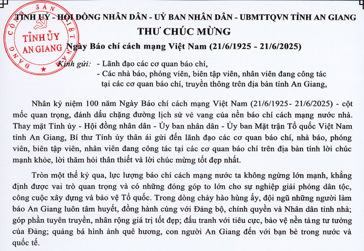 លេខាបក្សខេត្ត An Giang លោក Le Hong Quang អបអរសាទរខួបលើកទី 100 នៃទិវាសារព័ត៌មានបដិវត្តន៍វៀតណាម (ថ្ងៃទី 21 ខែមិថុនា ឆ្នាំ 1925 - ថ្ងៃទី 21 ខែមិថុនា ឆ្នាំ 2025)