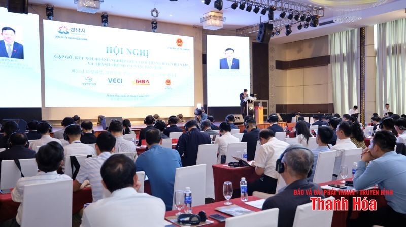 Thanh Hoa - Seongnam៖ ពង្រឹងកិច្ចសហប្រតិបត្តិការ ពង្រីកកាលានុវត្តភាពវិនិយោគ ពាណិជ្ជកម្ម និងទេសចរណ៍