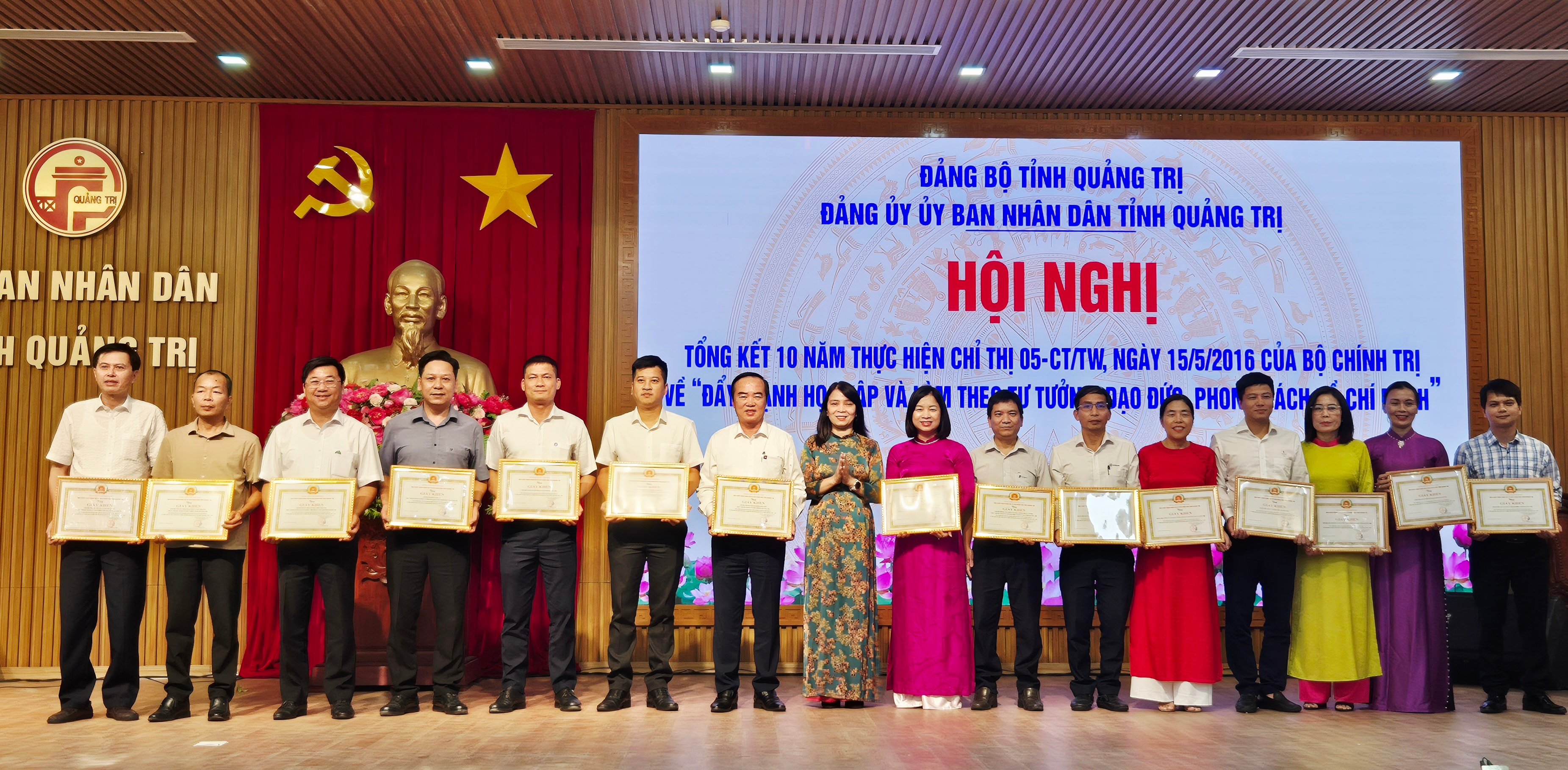 Đảng ủy UBND tỉnh tổng kết 10 năm thực hiện Chỉ thị 05-CT/TW