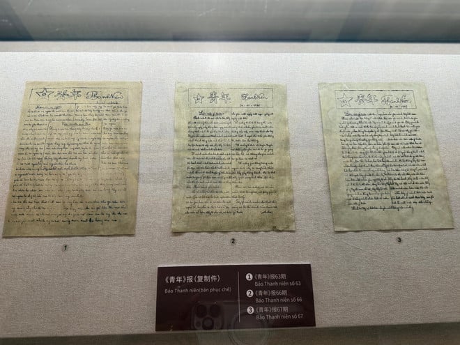 journal-jeunesse-à-quang-chau-2.jpg