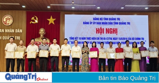 Đảng ủy UBND tỉnh tổng kết 10 năm thực hiện Chỉ thị 05-CT/TW