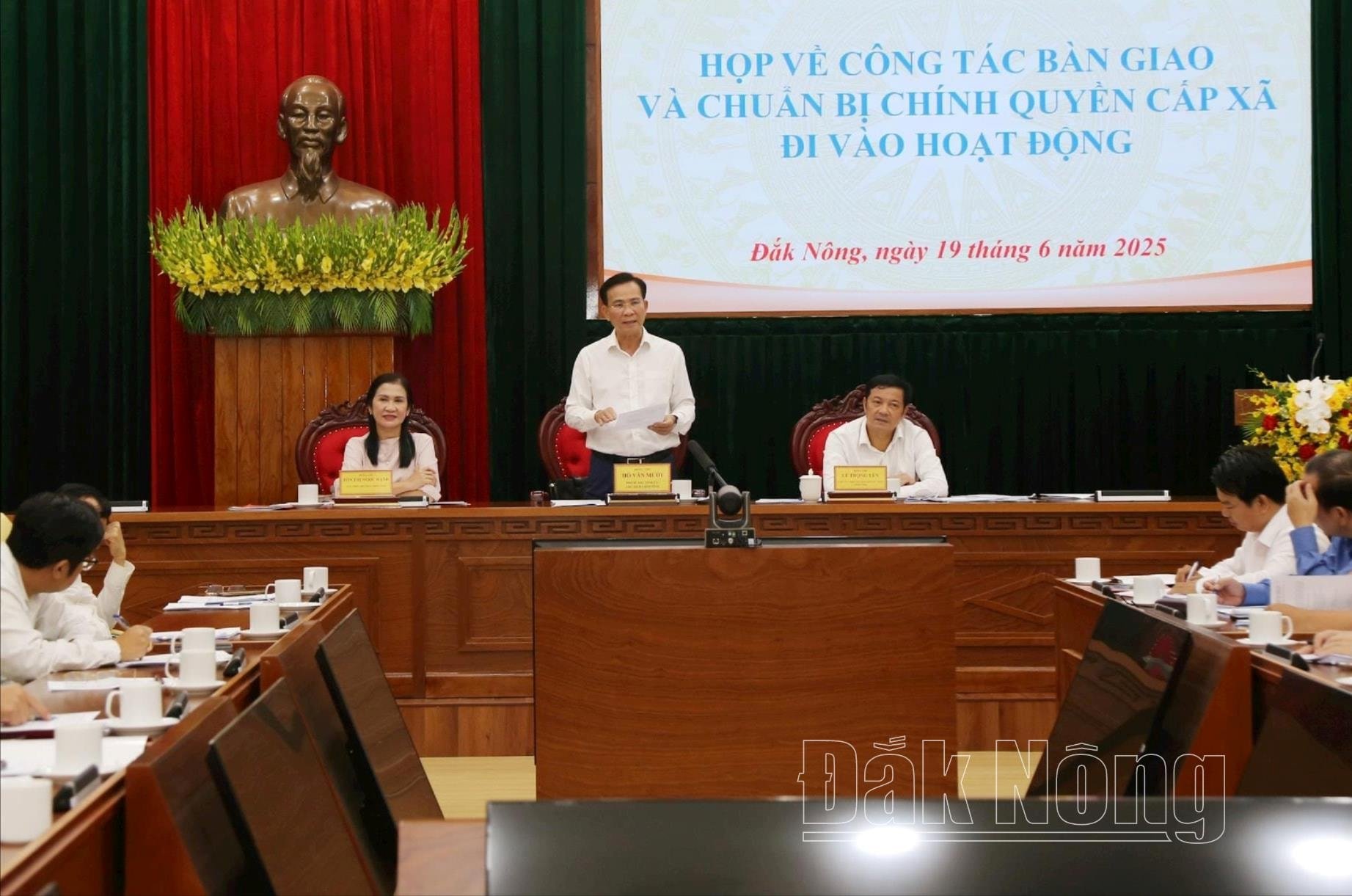 การประชุม-2-(1).jpg