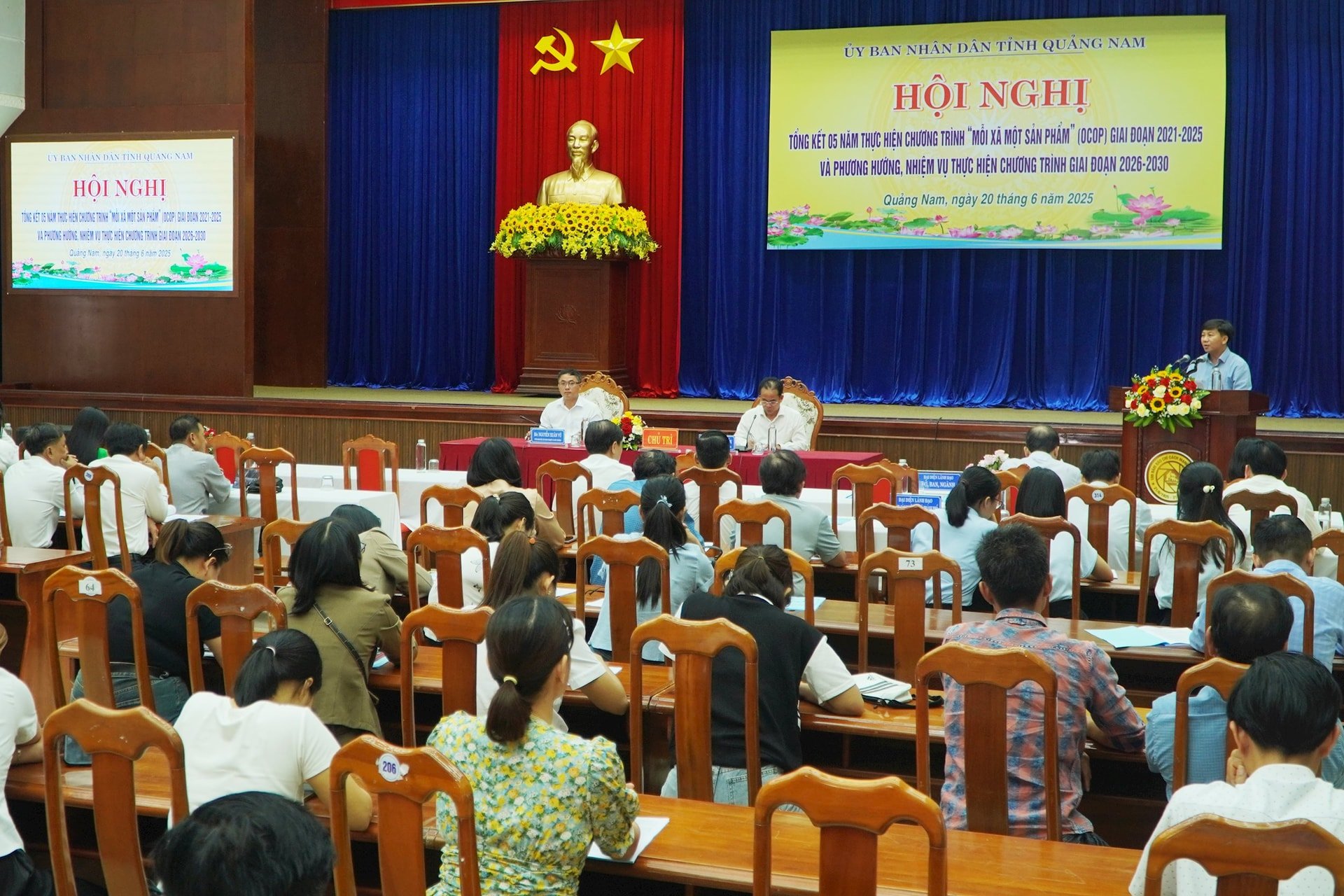 มุมมองการประชุมสรุปการดำเนินงานโครงการ 